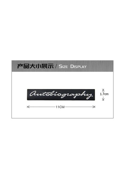 Range Rover Autobiography Çamurluk Sticker Metal Logo Aksesuar