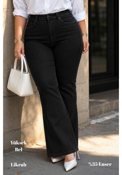 Cedy Denim Cedy Denım - Kadın Büyük Beden İspanyol Paça Yüksek Bel Skinny Fit Likralı Pantolon C628 Siyah Cedy Denim Cedy Denım - Kadın Büyük Beden İspanyol Paça Yüksek Bel Skinny Fit Likralı Pantolon C628 Siyah