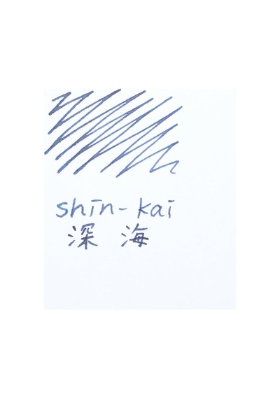 Ink Iroshızuku - Mavi Shın-kaı - 50 Ml