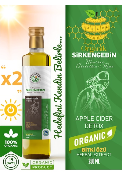 Sirkengebin Geleneksel Karışım 500 Ml Doğal Katkısız Soğuk Sıkım Elma Sirkesi Bazlı