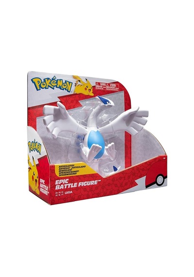 Pokemon - Epic Battle Figure Lugia W5 Pokemon Lugia Büyük Boy Figür