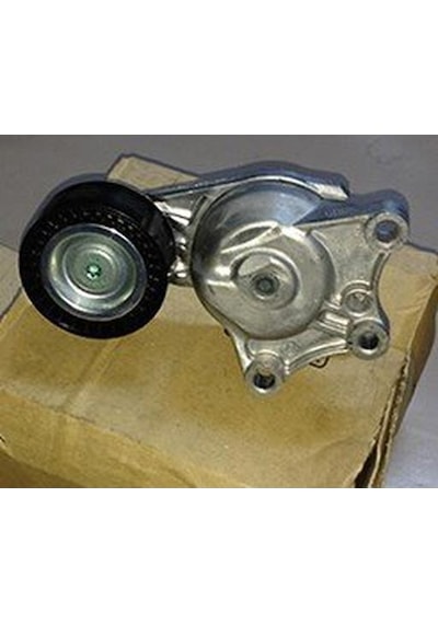 Peugeot 508 Alternatör Gergisi Komple 2010-2018 1611426180 1.6 Hdı