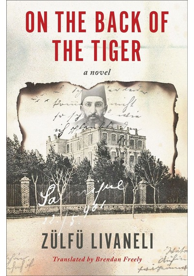 On The Back Of The Tiger Other Press Usa