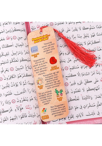 Furkan Kız Çocuklar İçin Pembe Renk Özel Baskı Kuranı Kerim
