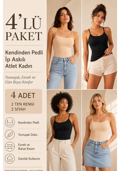 Loule Kadın 4'lü İp Askılı Pedli Atlet 2 Si Yah-2 Ten %95 Pamuk Çok Renkli