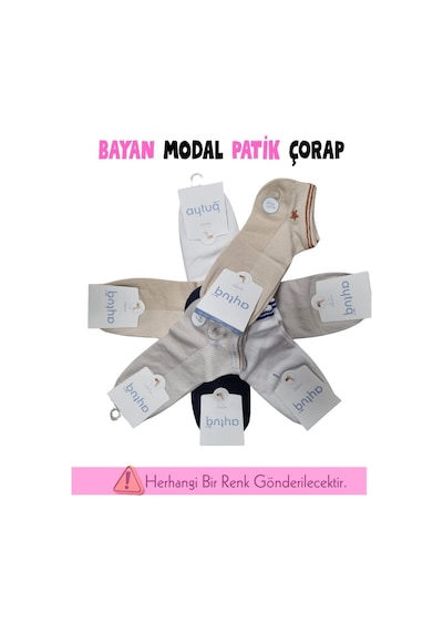 Moda Dua Aytuğ 33285 Kadın Modal Patik Çorap Çok Renkli