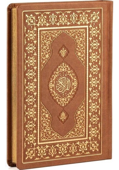 Kur'an-ı Kerim Mühürlü, Küçük Boy Yaldızlı Termo Cilt Taba-1453