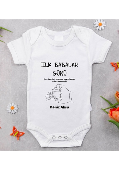 Bitmeyenkartus Bk Kids Isimli Ilk Babalar Günü Tasarımlı Bebek Body Zıbın - Mode (547901061) Beyaz