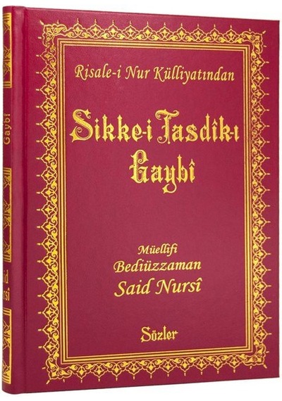 Risale-i Nur Külliyatından Sikke-i Tasdik-ı Gaybi Rahle Boy -...