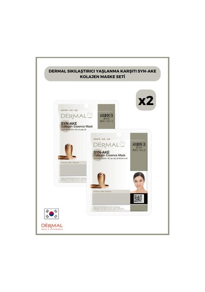 Dermal Sıkılaştırıcı Syn-Ake Kolajen Maskesi 2 x 23 G