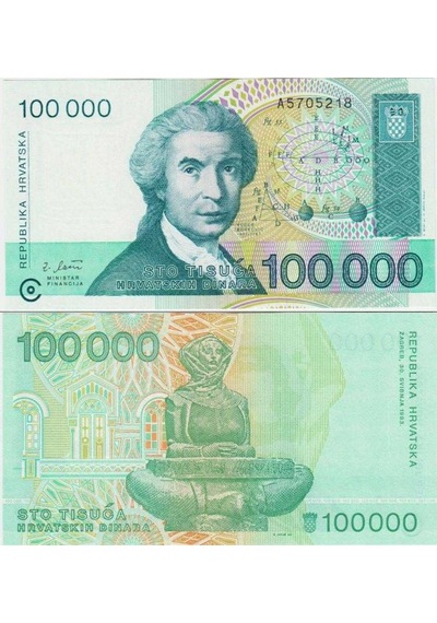 Hırvatistan 100.000 Dinar 1993. Yugoslavya İç Savaşı Dönemi. Çil Kondisyon.