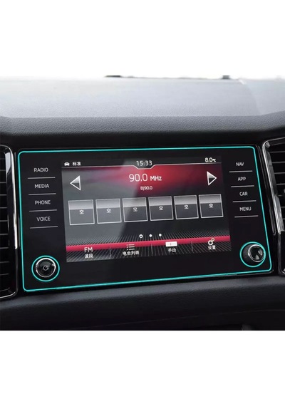 Skoda Kodiaq 8 Inç Navigasyon Uyumlu Ekran Koruyucu Cam 2017 2022 (529868952)