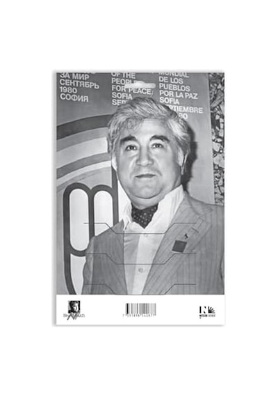 2026 Nesin Vakfı Duvar Takvimi