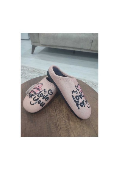 Gezer Kaymaz Tabanlı Konforlu Rahat Ev Terliği Ekru