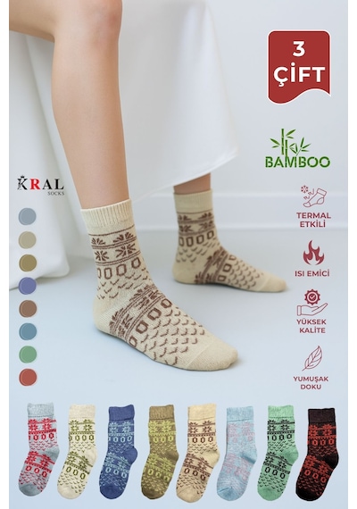 Kral Socks Kadın Havlu 3 Çift Kışlık Yün Çorap Bambu + Yün Sonbahar Serisi Çok Renkli