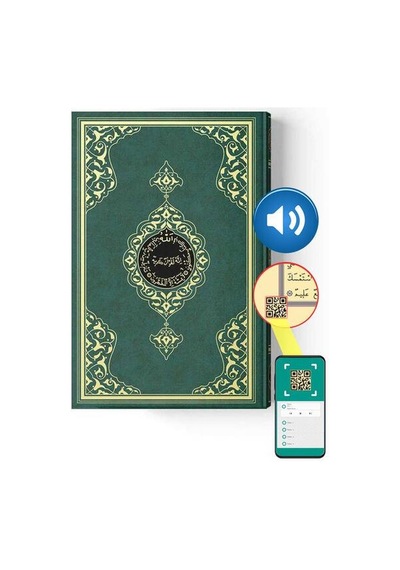 Cami Boy Kur'An-I Kerim (2 Renkli. Yeşil. Mühürlü) N11.926
