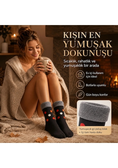 Çorap Giyim 12 Li Kadın Kışlık Havlu Çorap Sıcak Tutan Karışık Desenli Ekonomik Çoklu Çorap Seti Siyah