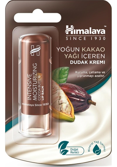 Himalaya Yoğun Kakao Yağı İçeren Nemlendirici Dudak Kremi 4.5 G