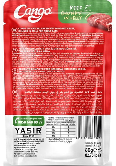 Cango Yaş Yetişkin Kedi Maması Etli Biftekli 80 Gr
