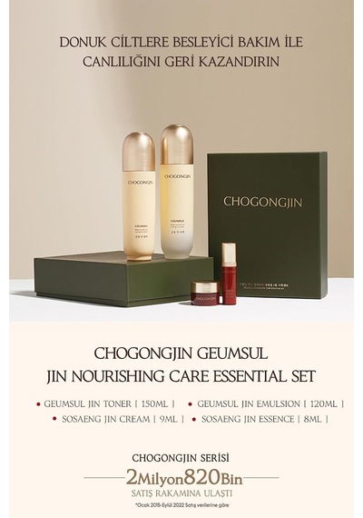 Aydınlık Görünüm Ve Yaşlanma Karşıtı Bakım Seti Chogongjın Geumsul Nourishing Care Essential Set
