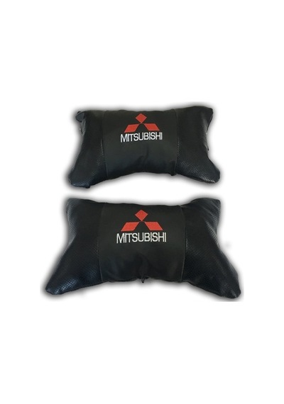 Günsan Mitsubishi Deri Boyun Yastığı Papyon Model 2'li