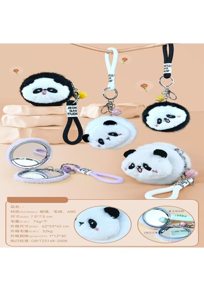 Sevimli Panda Tasarımlı Peluş Anahtaarlıklıı Ayna Cw