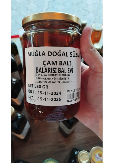 Muğla Çam Balı 850gr - Lezzetli Çam Balı