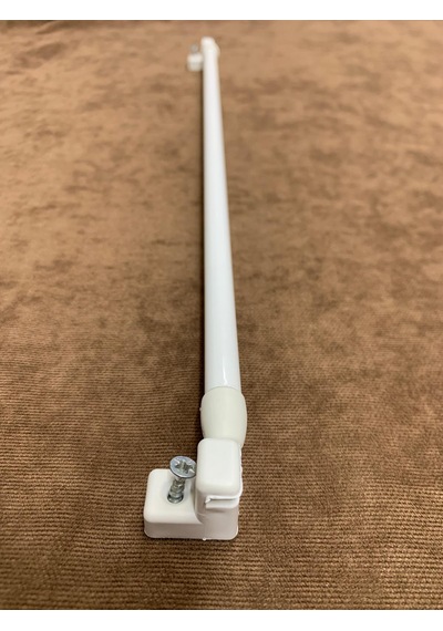 40 -60 Cm Briz Çubuğu Ayarlanabilir 2 Adet Alüminyum Perde Borusu 4 Adet Başlık Şeklinde Beyaz
