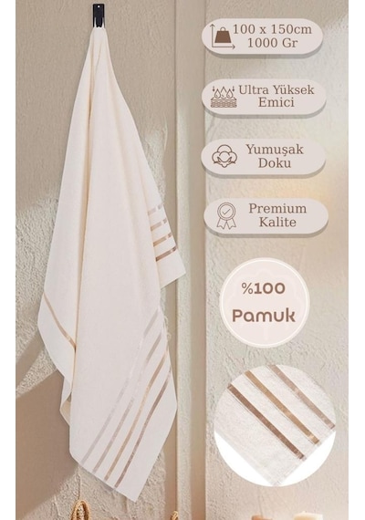 Banyo Havlusu Tekli Pamuk Bale Krem