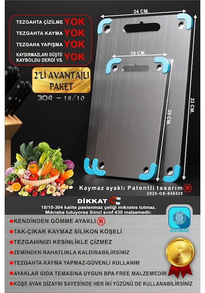Büyük-küçük Paslanmaz Çelik Kesme Tahtası Ayaklı 304