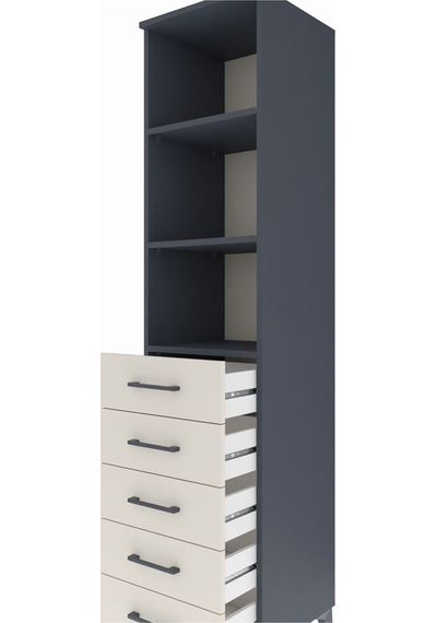 Hyperion Dolap 3 Raflı 5 Çekmeceli 44x44x195 Antrasit-aytaşı Antrasit