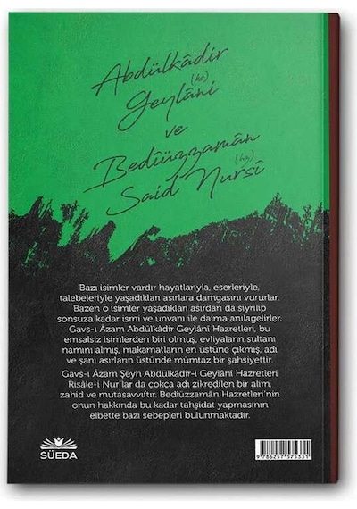 Abdülkadir Geylani Ve Bediüzzaman Said Nursi