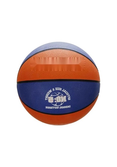 Eğlenceli Ve Eğitici Basketbol Topu - Boyut 5
