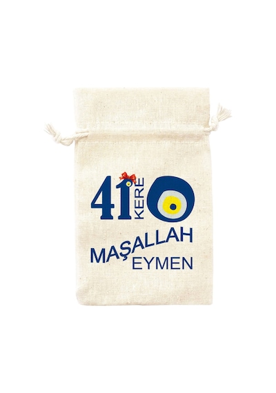 Famous Bebek Şekeri Magnet Bebek Mevlüt Hediyelik Isimli Kapak Açacak  (239797789)