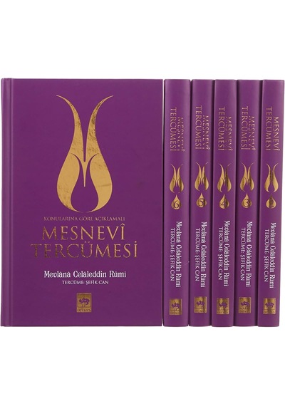 Mesnevi Tercümesi Mevlana Celleddin Rumi