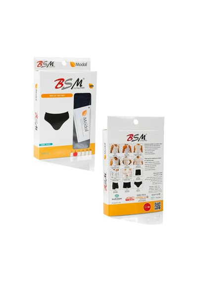 Bsm Erkek Gri Modal Külot 040794 Gri