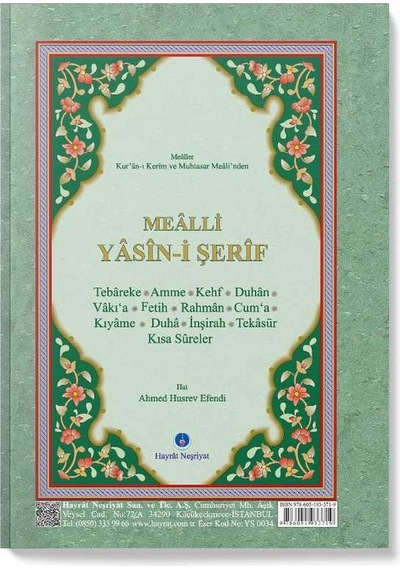 Yasin-i Şerif Cüzü Rahle Boy (Mealli)