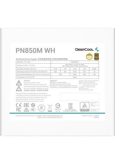 Deepcool 850w 80+ Gold Pn850-m-wh Tam Modüler Power Supply Beyaz