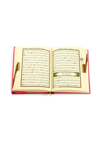 Kuranı Kerim - Sade Arapça - Çanta Boy - Pembe - Ayfa Yayınları -