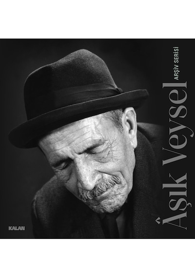 Aşık Veysel - Arşiv Serisi Siyah Plak