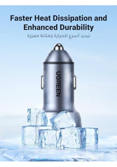 Çift Pd Type-c Çıkışlı 50w Araç Çakmaklık Şarj Cihazı