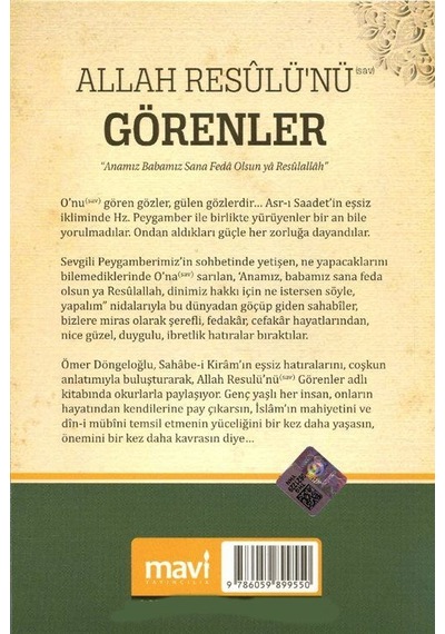 Allah Resûlü'nü S.a.v Görenler / Ömer Döngeloğlu