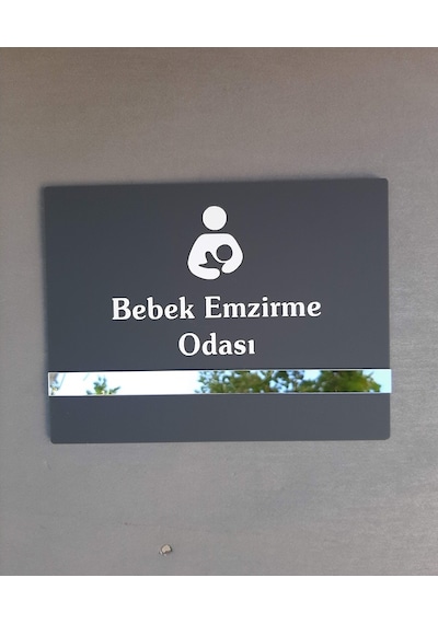 Soft Seri Bebek Emzirme Odası Kapı Isimliği