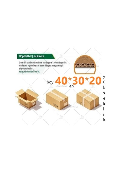 40x30x20 Ksssk Gramajlı Çift Oluklu Küçük Boy Koli - 5 Adet 8 Desi