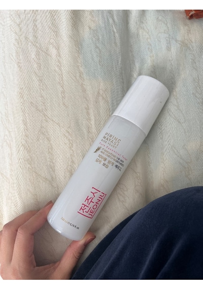 Jeonju Pirinç Mayası Beyazlatıcı Aydınlatıcı Leke Karşıtı Nemlendiri Tonik 200 Ml