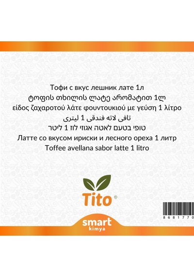 Tito Toffee Fındık Latte Aroması 1 L