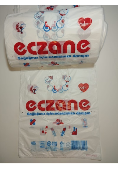 Hışır Atlet Çanta Eczane Baskılı Küçük Boy