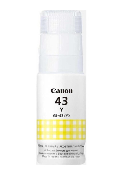 Gı-43y Yellow Sarı Şişe Mürekkep G540-g640 Diğer