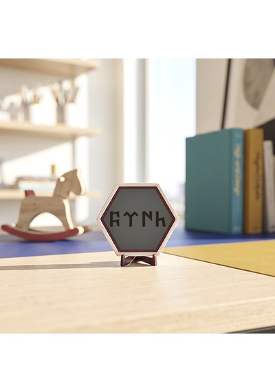 Tarihi Türk Yazılı Modern Masaüstü Objesi Dekorasyonunuza Kültürel Bir Dokunuş Katan Estetik Ve Şık Parça 10x10 Cm, Kül Gri