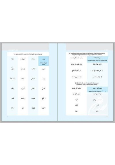 Alıştırmalarla Mecmuatus Sarf - Hilal Vanlıoğlu - Muarrib